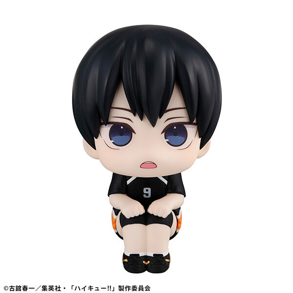 Haikyuu!! - Kageyama Tobio - Look Up - Uniform ver. (MegaHouse) photo 11