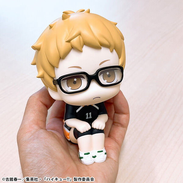 Haikyuu!! - Tsukishima Kei - Look Up - Uniform ver. (MegaHouse) photo 3