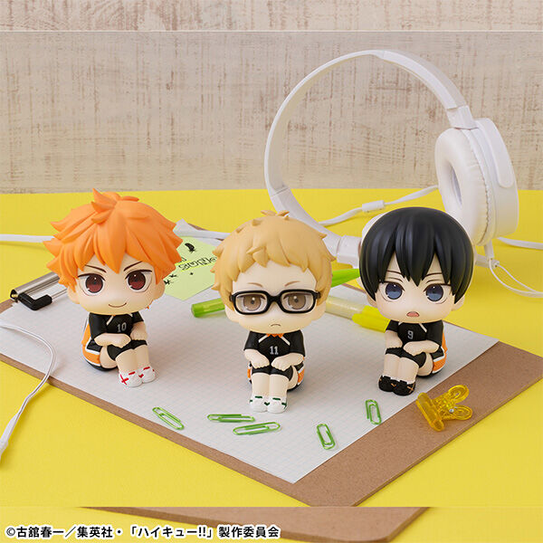 Haikyuu!! - Tsukishima Kei - Look Up - Uniform ver. (MegaHouse) photo 4