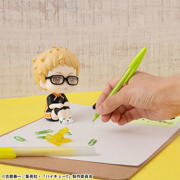 Haikyuu!! - Tsukishima Kei - Look Up - Uniform ver. (MegaHouse) photo 5