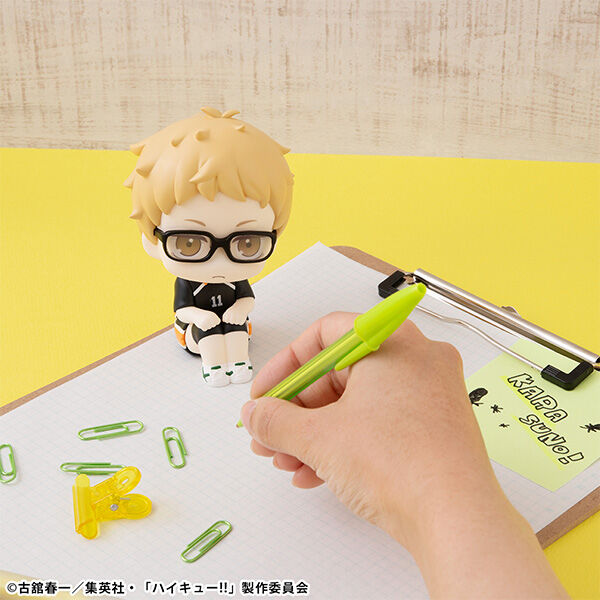 Haikyuu!! - Tsukishima Kei - Look Up - Uniform ver. (MegaHouse) photo 6