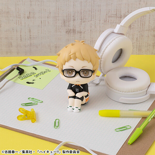Haikyuu!! - Tsukishima Kei - Look Up - Uniform ver. (MegaHouse) photo 8