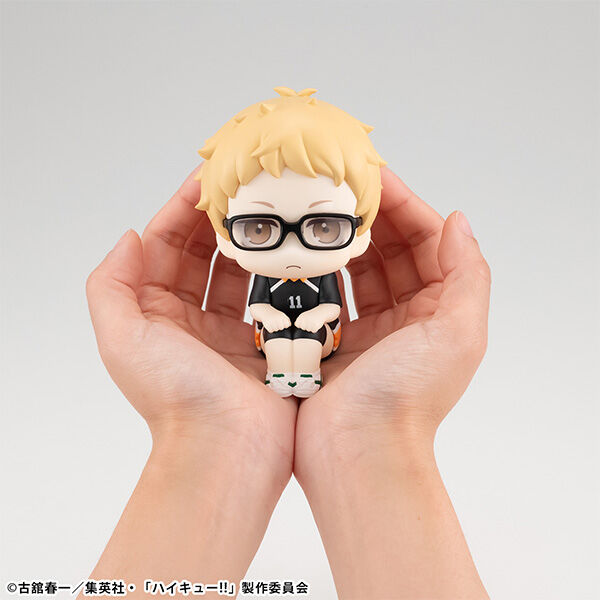 Haikyuu!! - Tsukishima Kei - Look Up - Uniform ver. (MegaHouse) photo 9