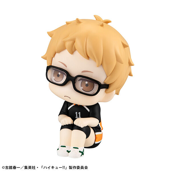 Haikyuu!! - Tsukishima Kei - Look Up - Uniform ver. (MegaHouse) photo 12