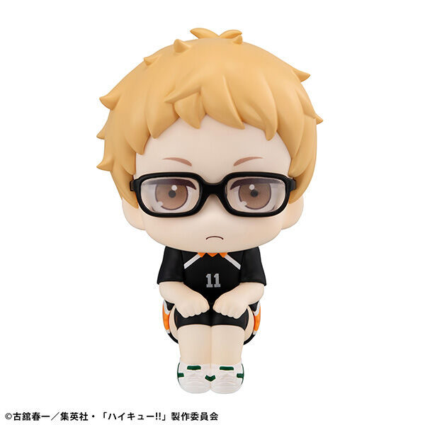 Haikyuu!! - Tsukishima Kei - Look Up - Uniform ver. (MegaHouse) photo 14