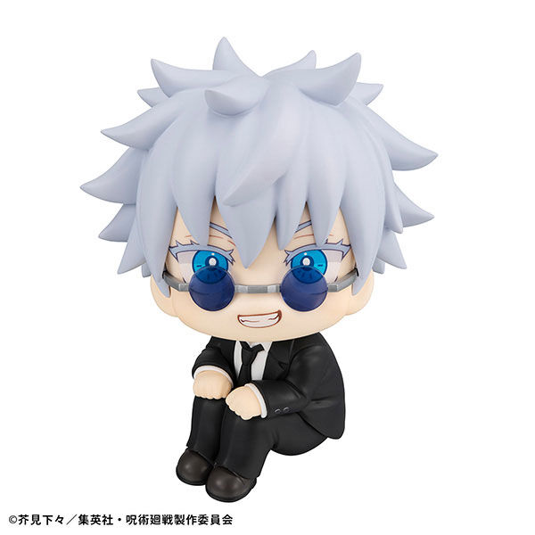 Jujutsu Kaisen - Gojo Satoru - Look Up - Suit ver. (MegaHouse) photo 4