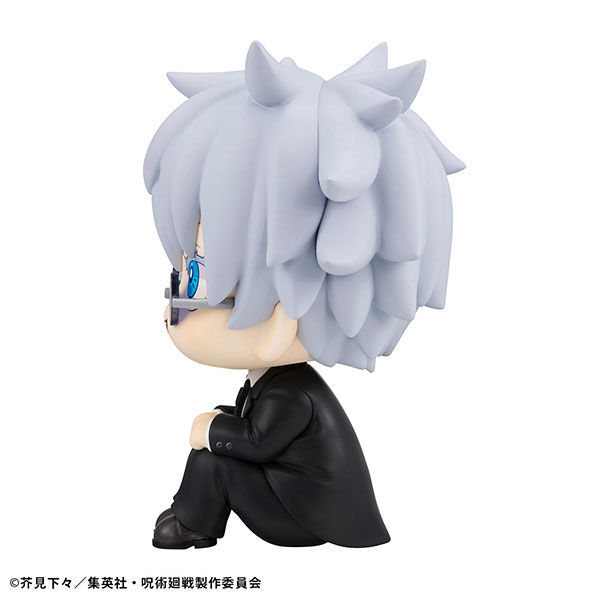 Jujutsu Kaisen - Gojo Satoru - Look Up - Suit ver. (MegaHouse) photo 7