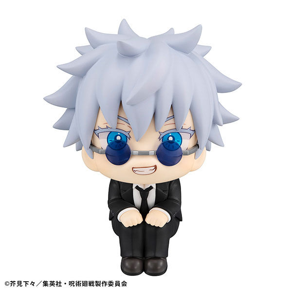 Jujutsu Kaisen - Gojo Satoru - Look Up - Suit ver. (MegaHouse) photo 11
