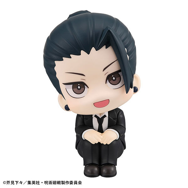 Jujutsu Kaisen - Geto Suguru - Look Up - Suit ver. (MegaHouse) photo 2