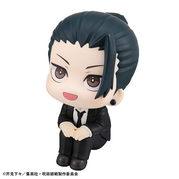 Jujutsu Kaisen - Geto Suguru - Look Up - Suit ver. (MegaHouse) photo 3