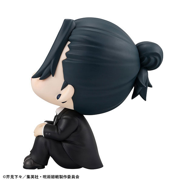 Jujutsu Kaisen - Geto Suguru - Look Up - Suit ver. (MegaHouse) photo 4