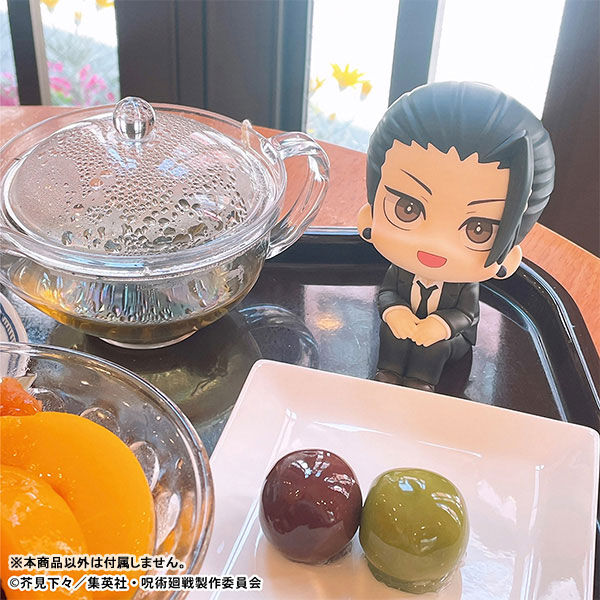 Jujutsu Kaisen - Geto Suguru - Look Up - Suit ver. (MegaHouse) photo 8