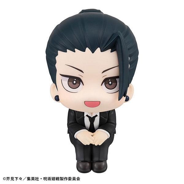 Jujutsu Kaisen - Geto Suguru - Look Up - Suit ver. (MegaHouse) photo 9
