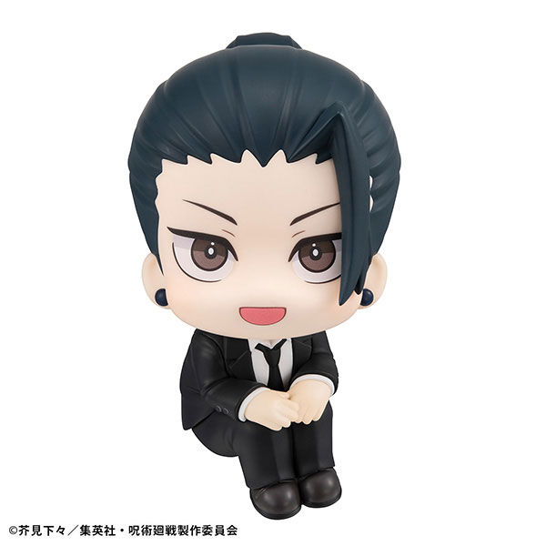 Jujutsu Kaisen - Geto Suguru - Look Up - Suit ver. (MegaHouse) photo 10