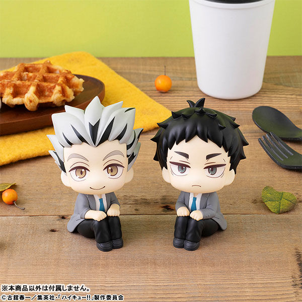 Haikyuu!! - Bokuto Koutarou - Look Up (MegaHouse) photo 4