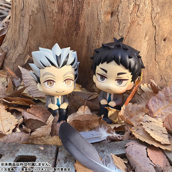 Haikyuu!! - Bokuto Koutarou - Look Up (MegaHouse) photo 7