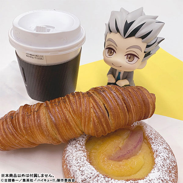 Haikyuu!! - Bokuto Koutarou - Look Up (MegaHouse) photo 9