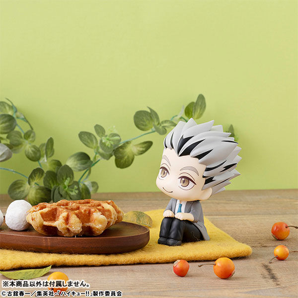 Haikyuu!! - Bokuto Koutarou - Look Up (MegaHouse) photo 14