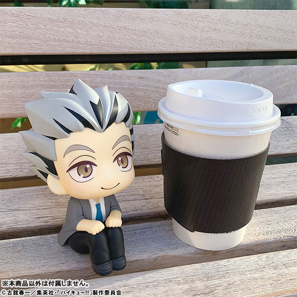 Haikyuu!! - Bokuto Koutarou - Look Up (MegaHouse) photo 15