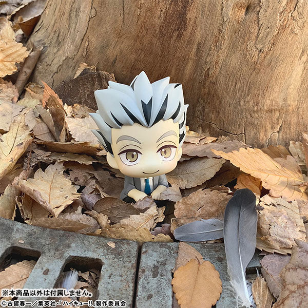 Haikyuu!! - Bokuto Koutarou - Look Up (MegaHouse) photo 16