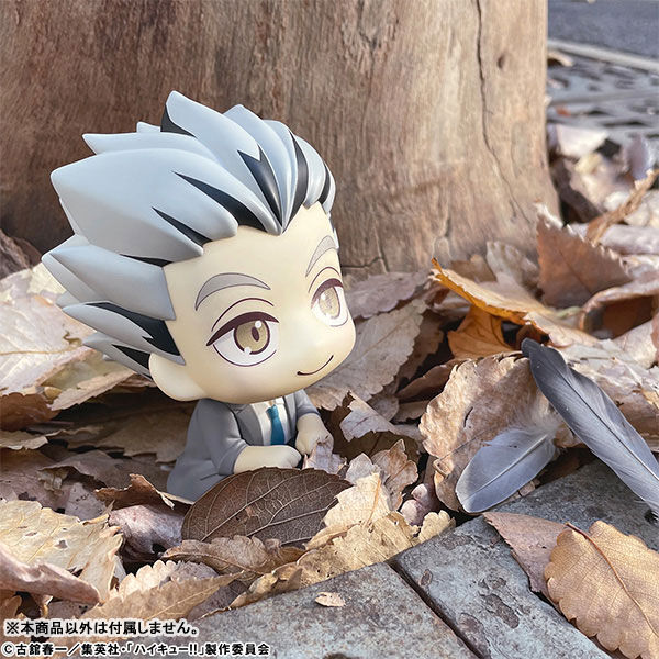 Haikyuu!! - Bokuto Koutarou - Look Up (MegaHouse) photo 17