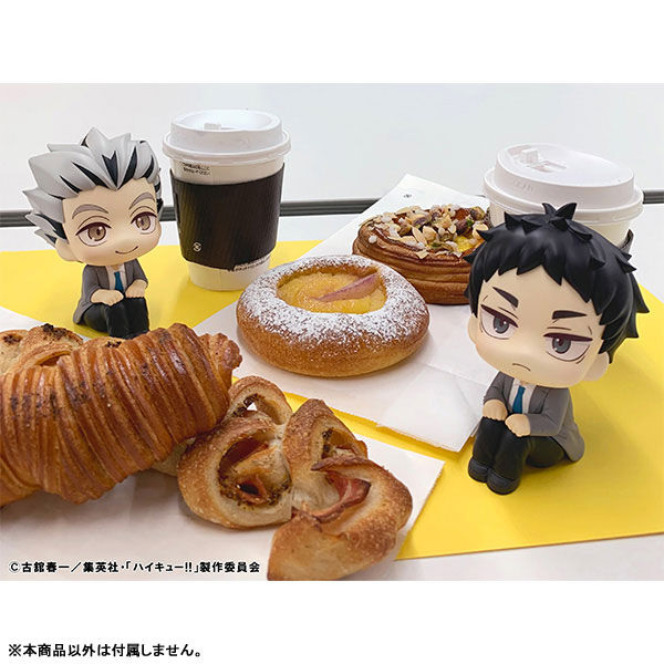 Haikyuu!! - Akaashi Keiji - Look Up (MegaHouse)