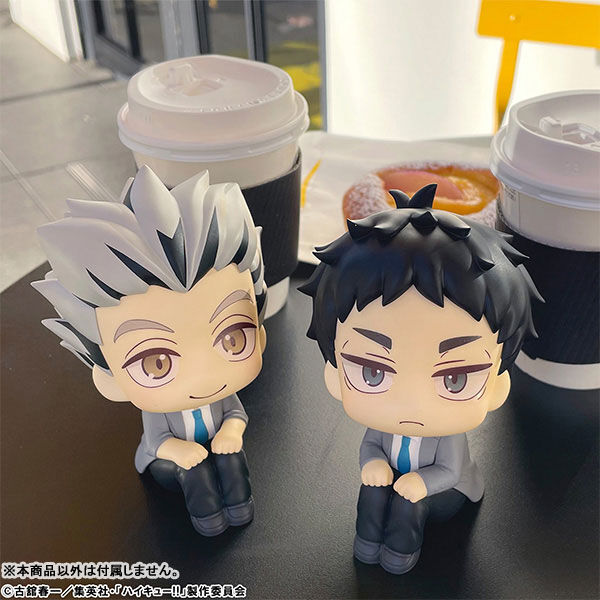 Haikyuu!! - Akaashi Keiji - Look Up (MegaHouse) photo 2