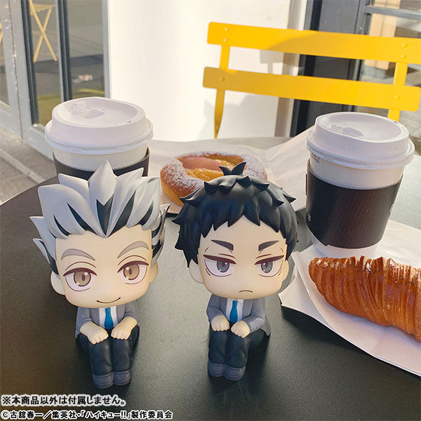 Haikyuu!! - Akaashi Keiji - Look Up (MegaHouse) photo 4
