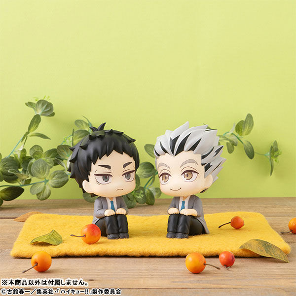 Haikyuu!! - Akaashi Keiji - Look Up (MegaHouse) photo 5