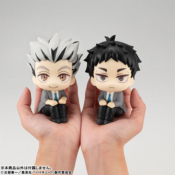 Haikyuu!! - Akaashi Keiji - Look Up (MegaHouse) photo 7