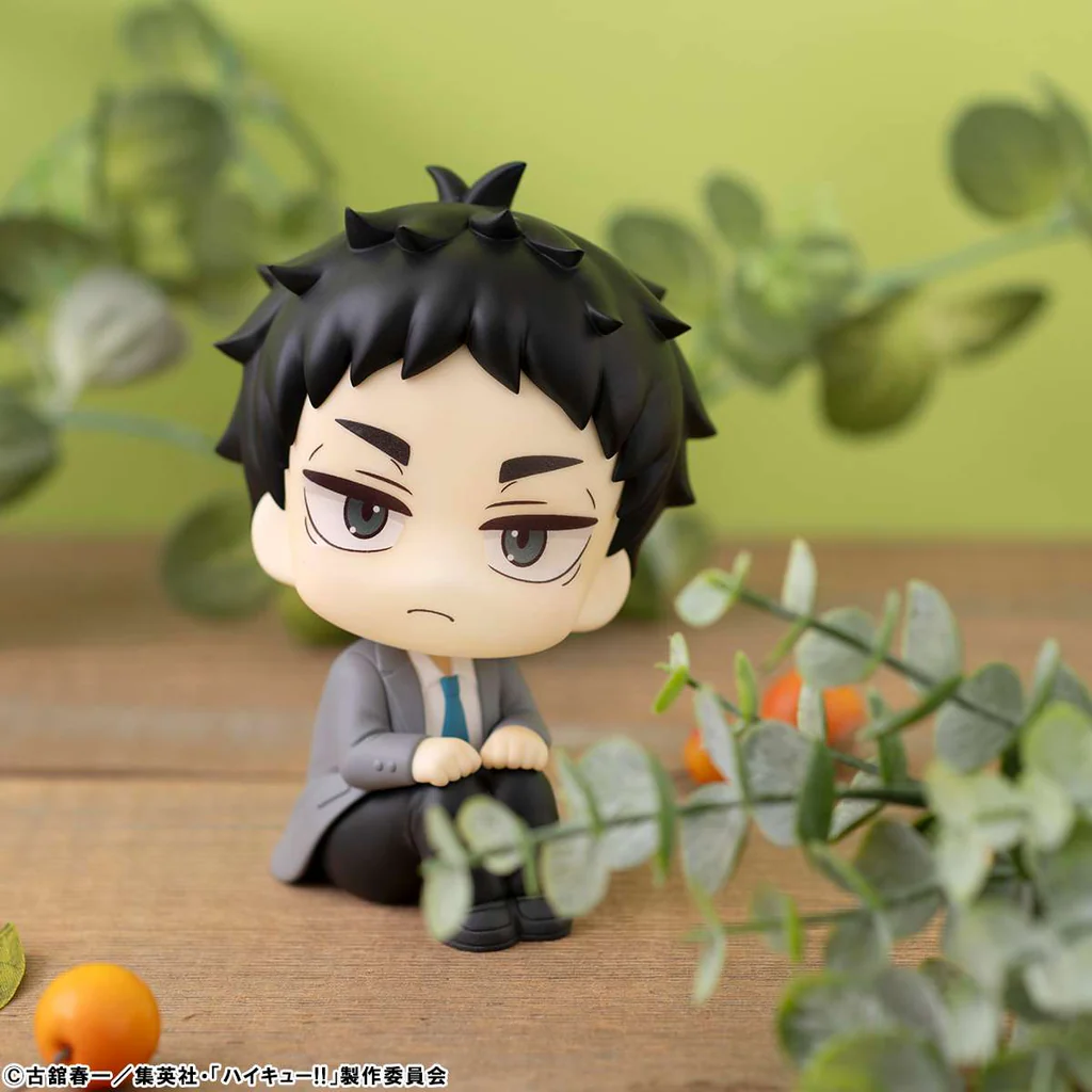 Haikyuu!! - Akaashi Keiji - Look Up (MegaHouse) photo 11