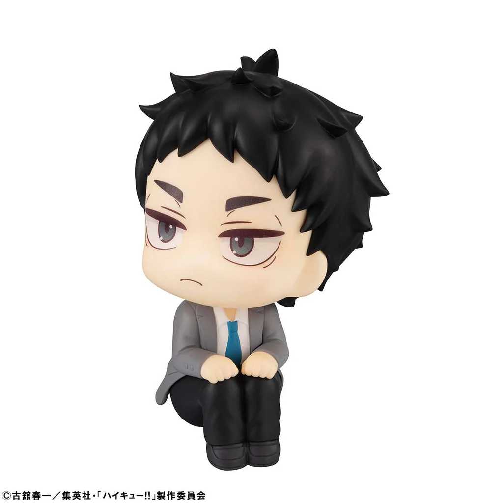 Haikyuu!! - Akaashi Keiji - Look Up (MegaHouse) photo 13