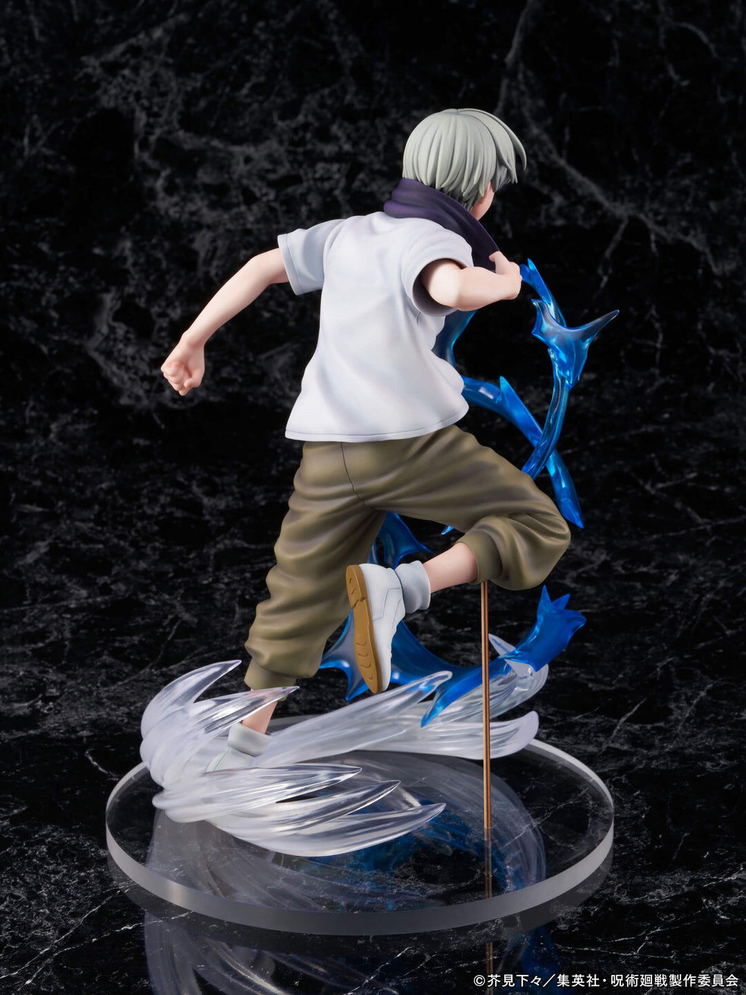 Jujutsu Kaisen - Inumaki Toge - F:Nex - 1/7 (FuRyu) photo 4