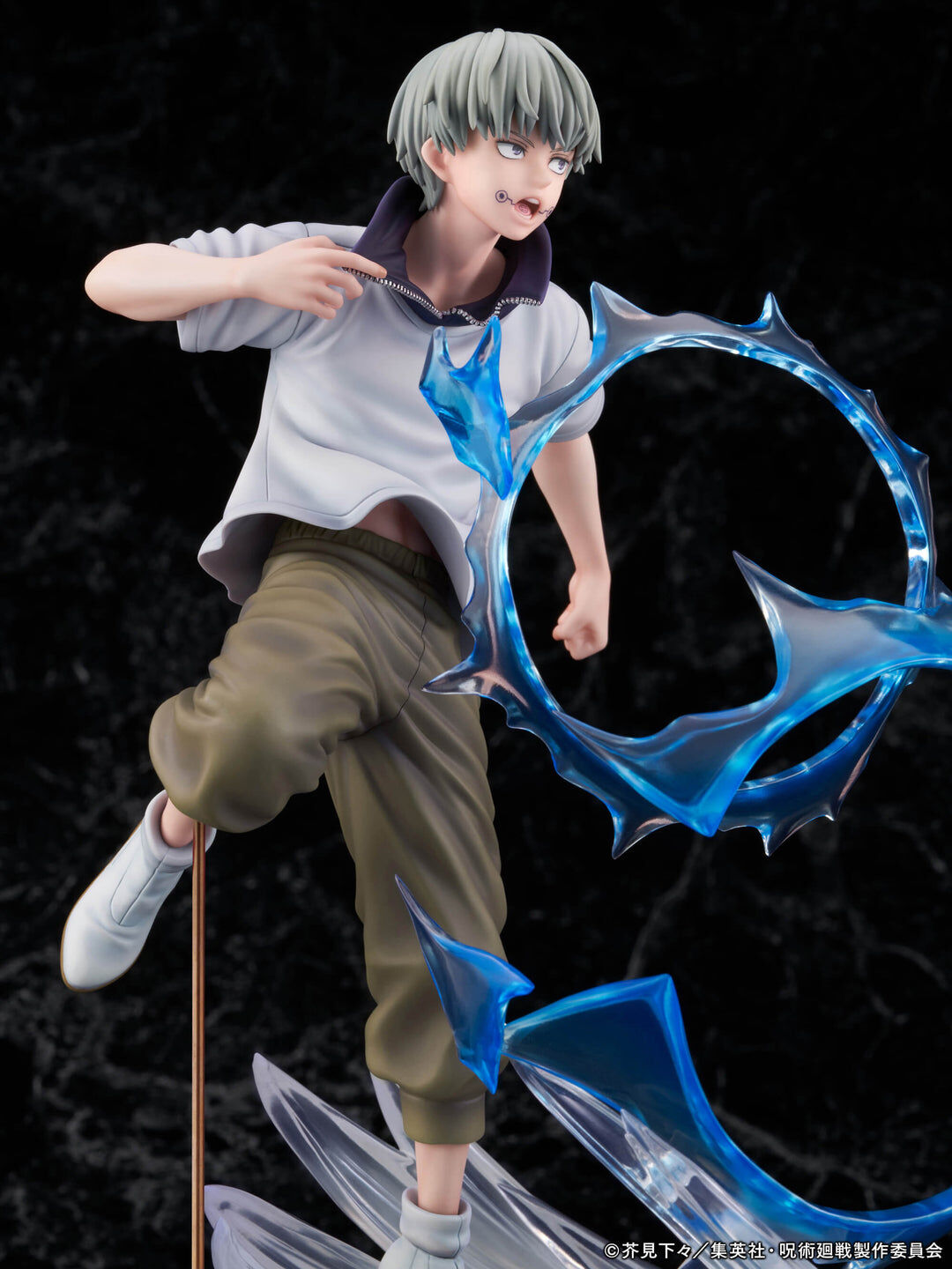 Jujutsu Kaisen - Inumaki Toge - F:Nex - 1/7 (FuRyu) photo 10