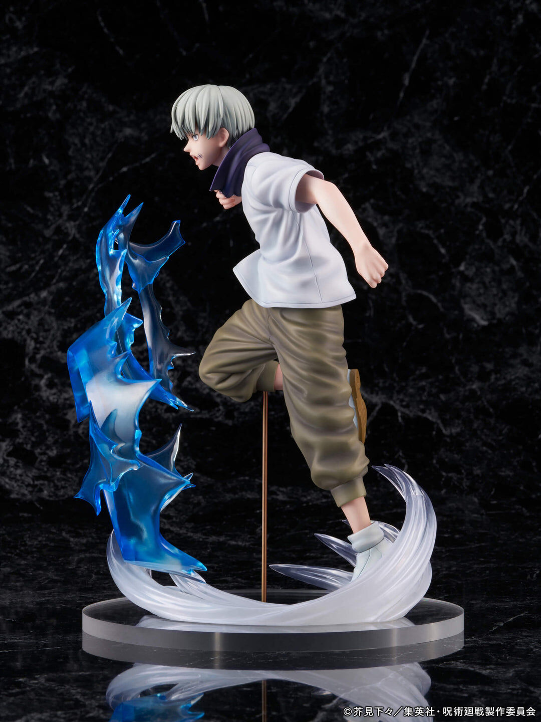 Jujutsu Kaisen - Inumaki Toge - F:Nex - 1/7 (FuRyu) photo 11