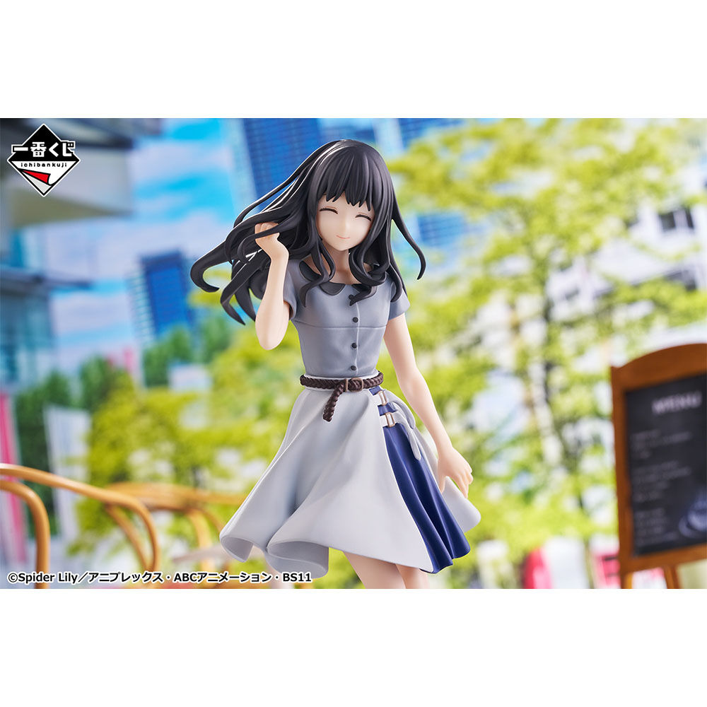 Lycoris Recoil - Inoue Takina - Ichiban Kuji - Ichiban Kuji Lycoris Recoil 2 Dan  (Last One Prize) - Last One Ver. (Bandai Spirits) photo 2