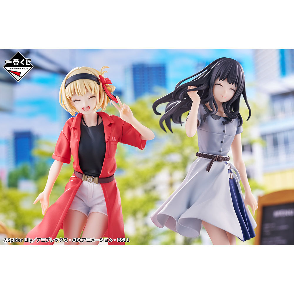 Lycoris Recoil - Inoue Takina - Ichiban Kuji - Ichiban Kuji Lycoris Recoil 2 Dan  (Last One Prize) - Last One Ver. (Bandai Spirits) photo 4