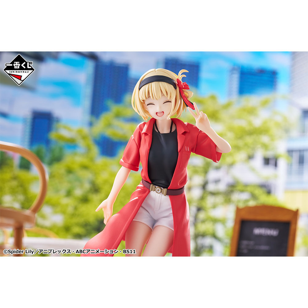 Lycoris Recoil - Nishikigi Chisato - Ichiban Kuji - Ichiban Kuji Lycoris Recoil 2 Dan  (Double Chance) - Double Chance Ver. (Bandai Spirits) photo 2