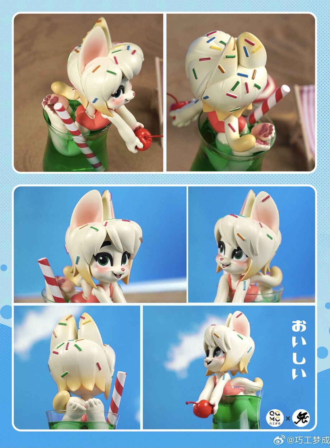 Original - Pure Natural Maid Cat - Maid Cat - Melon Soda ver. (Gruezi Lab, QGMC)