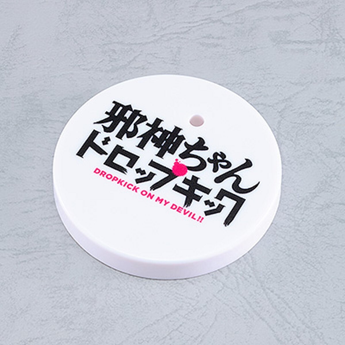 Jashin-chan Dropkick - Hanazono Yurine - Nendoroid (#2370) (Good Smile Company) photo 5