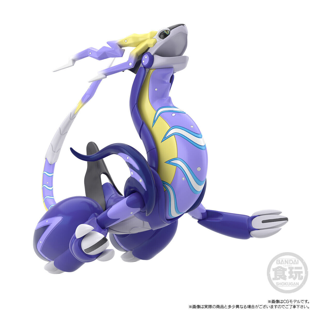 Pocket Monsters - Miraidon - Bandai Shokugan - Candy Toy - Pokémon Scale World - 1/20 (Bandai) photo 2