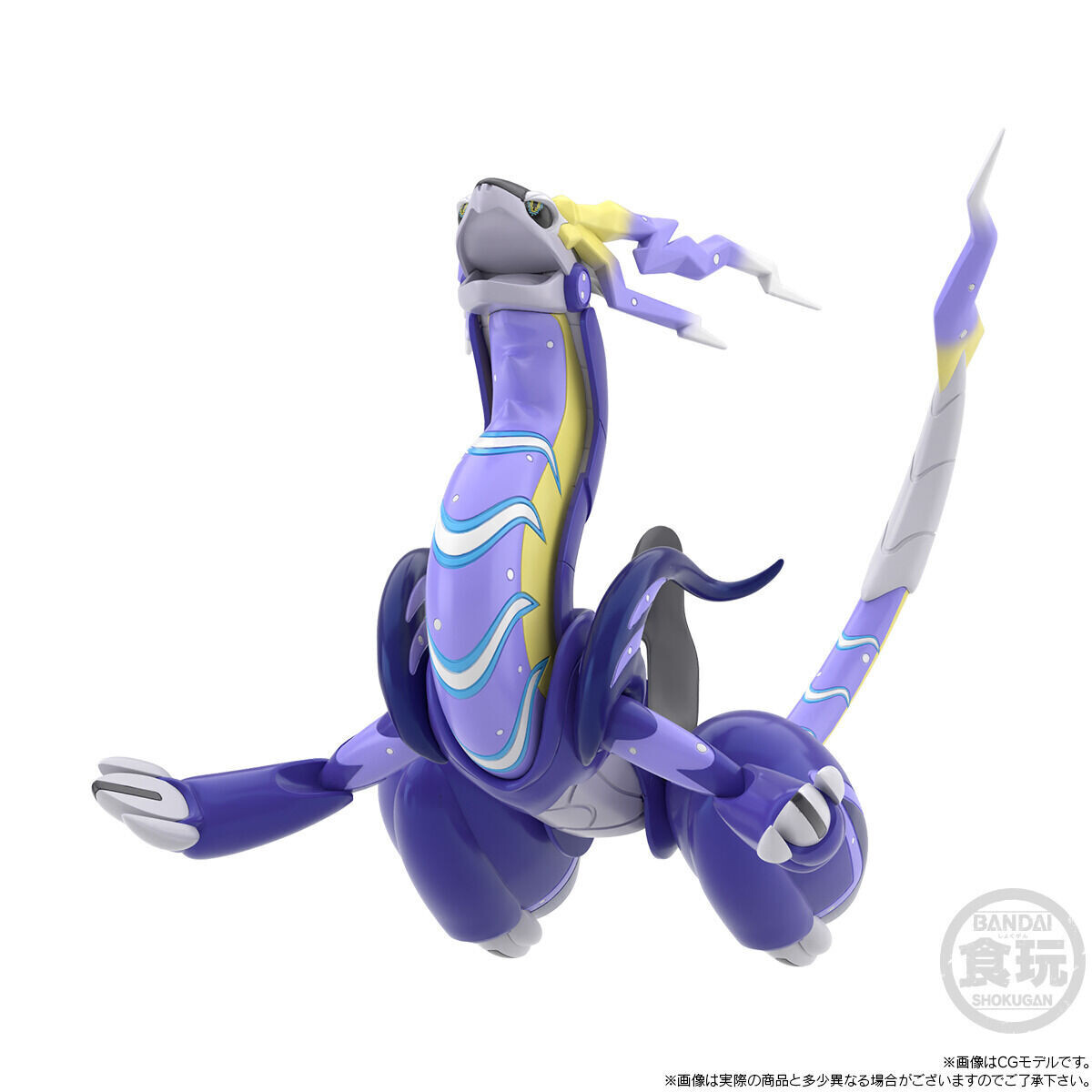 Pocket Monsters - Miraidon - Bandai Shokugan - Candy Toy - Pokémon Scale World - 1/20 (Bandai) photo 3