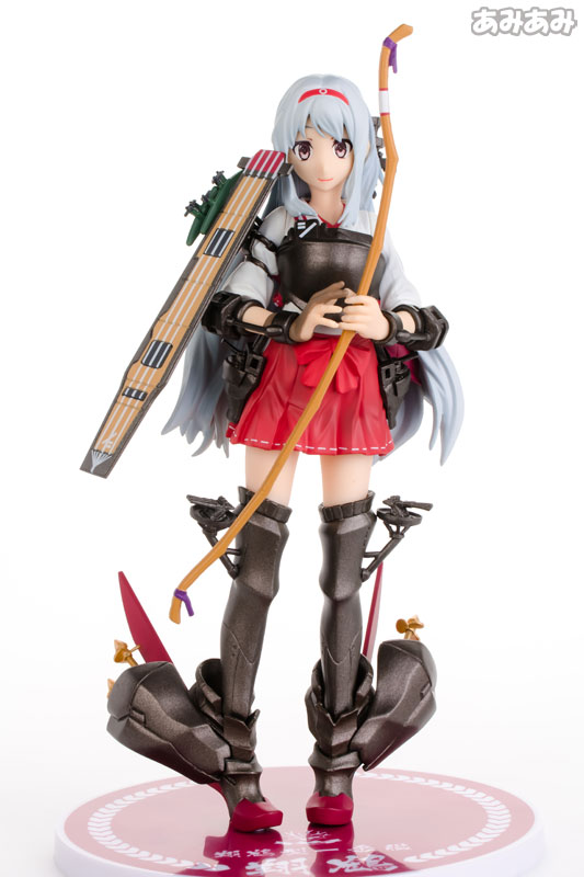 Kantai Collection ~Kan Colle~ - Shoukaku - Ichiban Kuji - Ichiban Kuji Kantai Collection ~Kan Colle~ -Daisanjisakusen Kuubokidoubutai Kenzan!- - Special ver. (Banpresto) photo 2