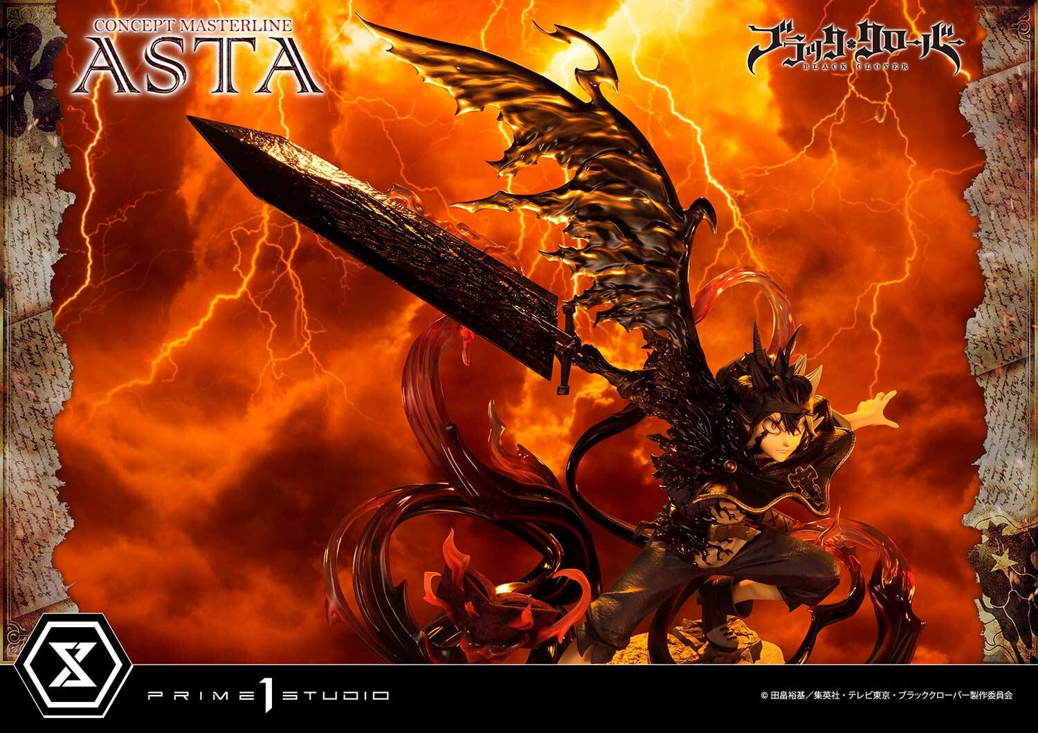 Black Clover - Asta - Concept Masterline (CMBC-01) - 1/6 (Prime 1 Studio) photo 6