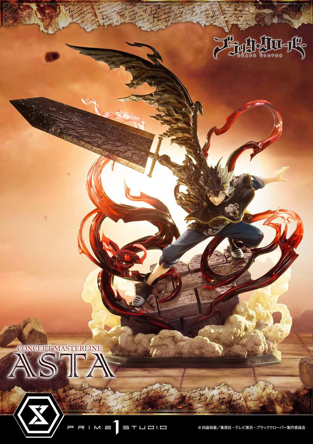 Black Clover - Asta - Concept Masterline (CMBC-01) - 1/6 (Prime 1 Studio) photo 25