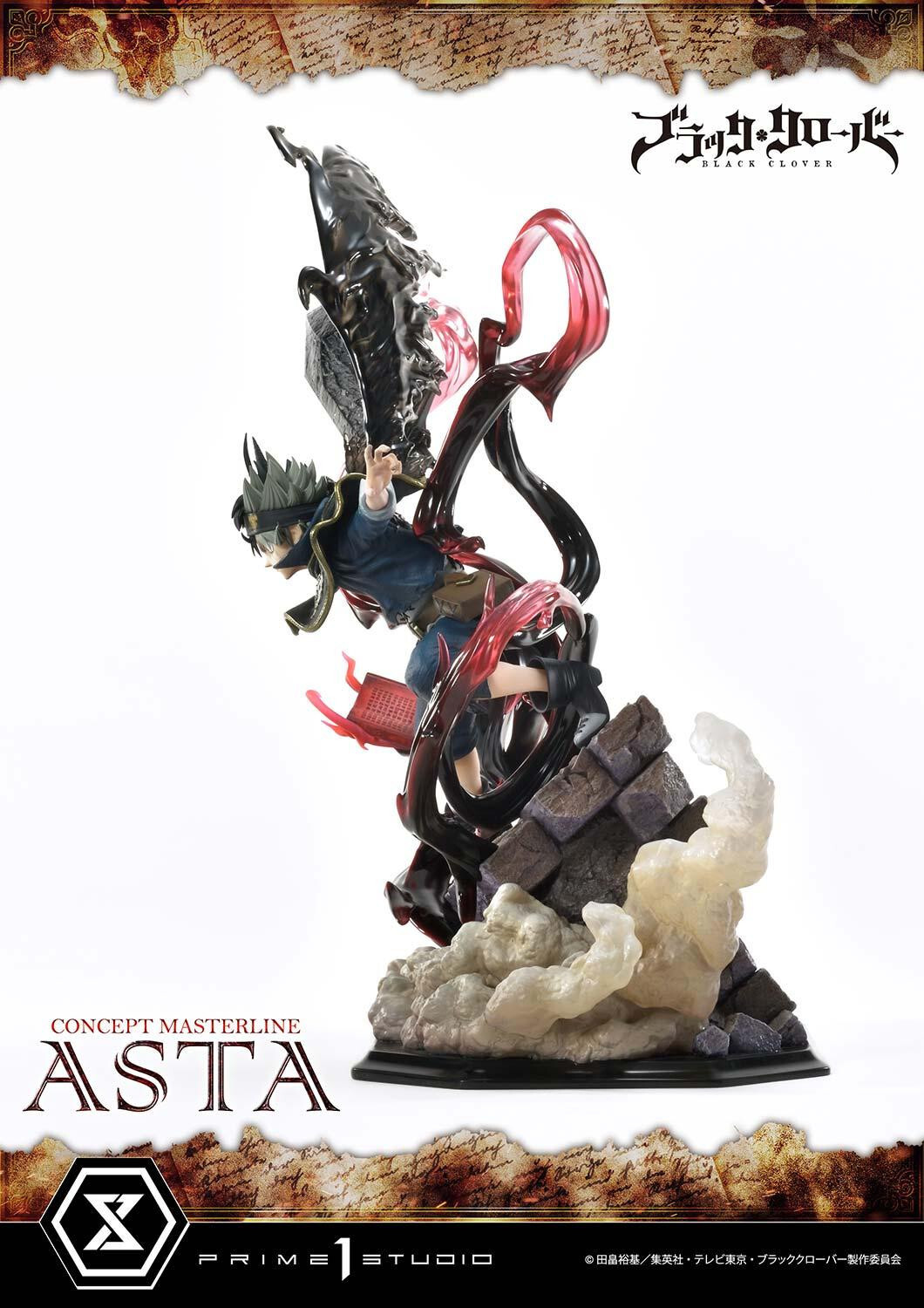 Black Clover - Asta - Concept Masterline (CMBC-01) - 1/6 (Prime 1 Studio) photo 32