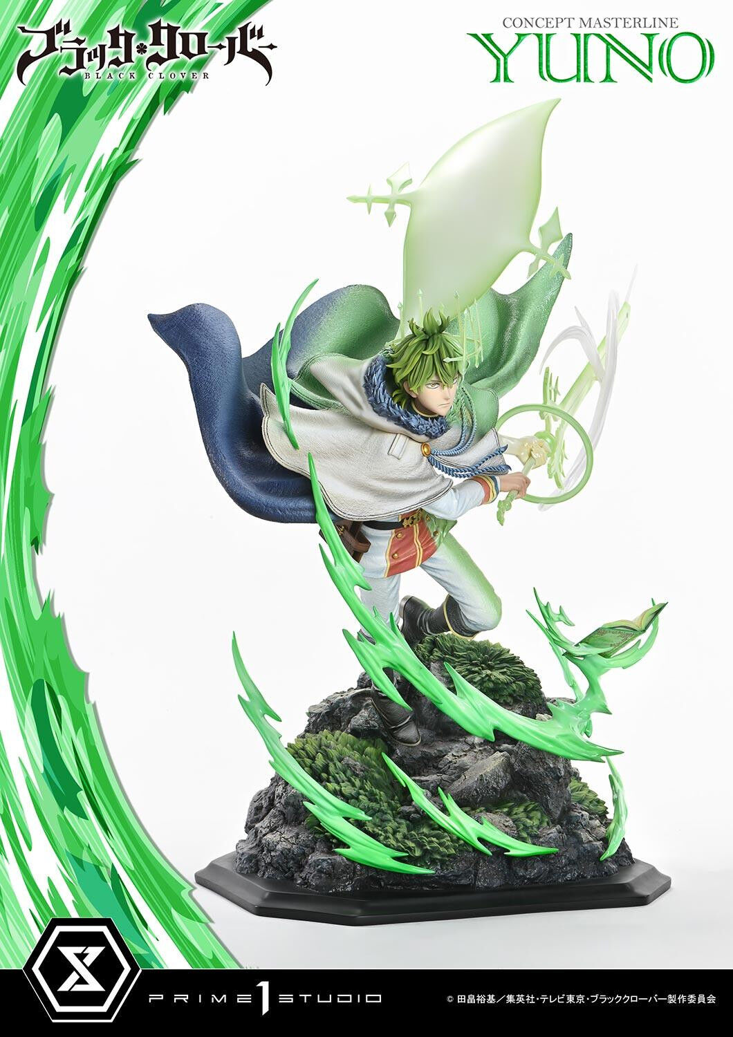 Black Clover - Yuno - Concept Masterline (CMBC-02) - 1/6 (Prime 1 Studio) photo 7