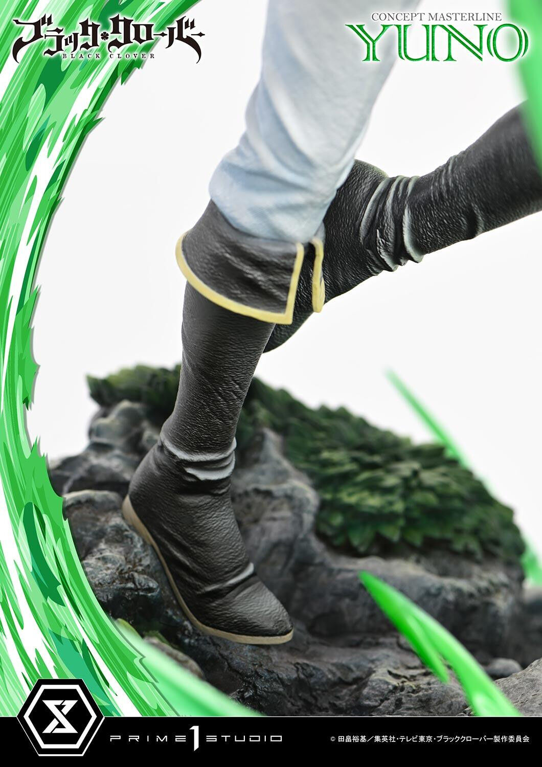 Black Clover - Yuno - Concept Masterline (CMBC-02) - 1/6 (Prime 1 Studio) photo 12