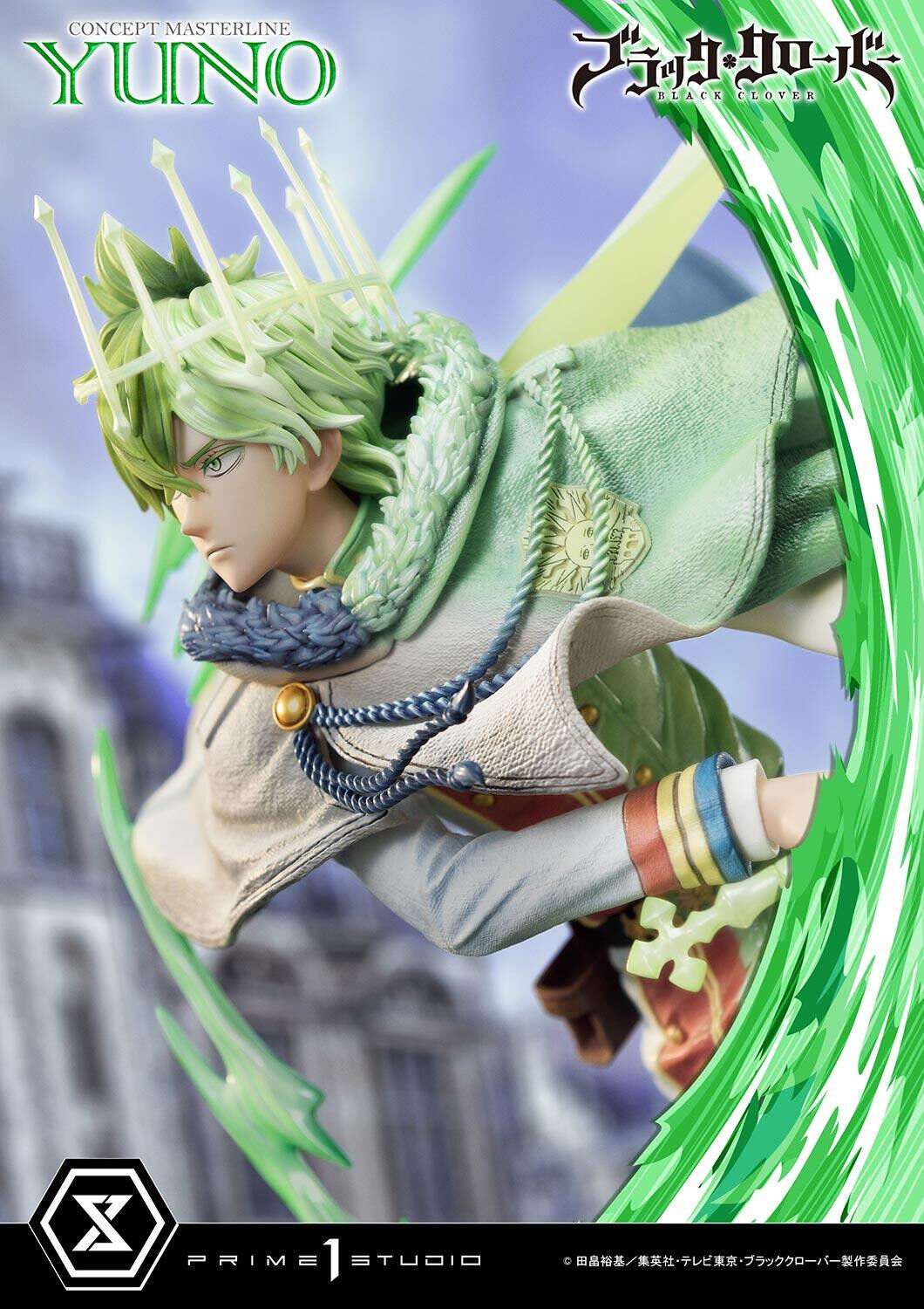 Black Clover - Yuno - Concept Masterline (CMBC-02) - 1/6 (Prime 1 Studio) photo 24