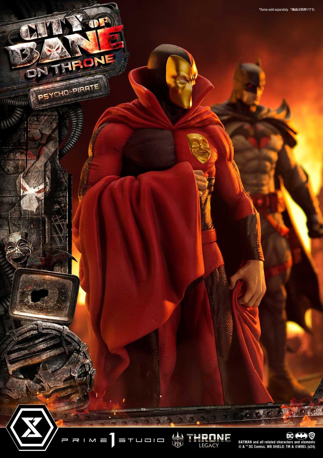Batman: City of Bane - Psycho-Pirate - Throne Legacy (TLCDC-07) - 1/4 (Prime 1 Studio) photo 18